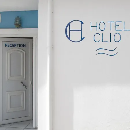 Hotel Clio Neos Marmaras